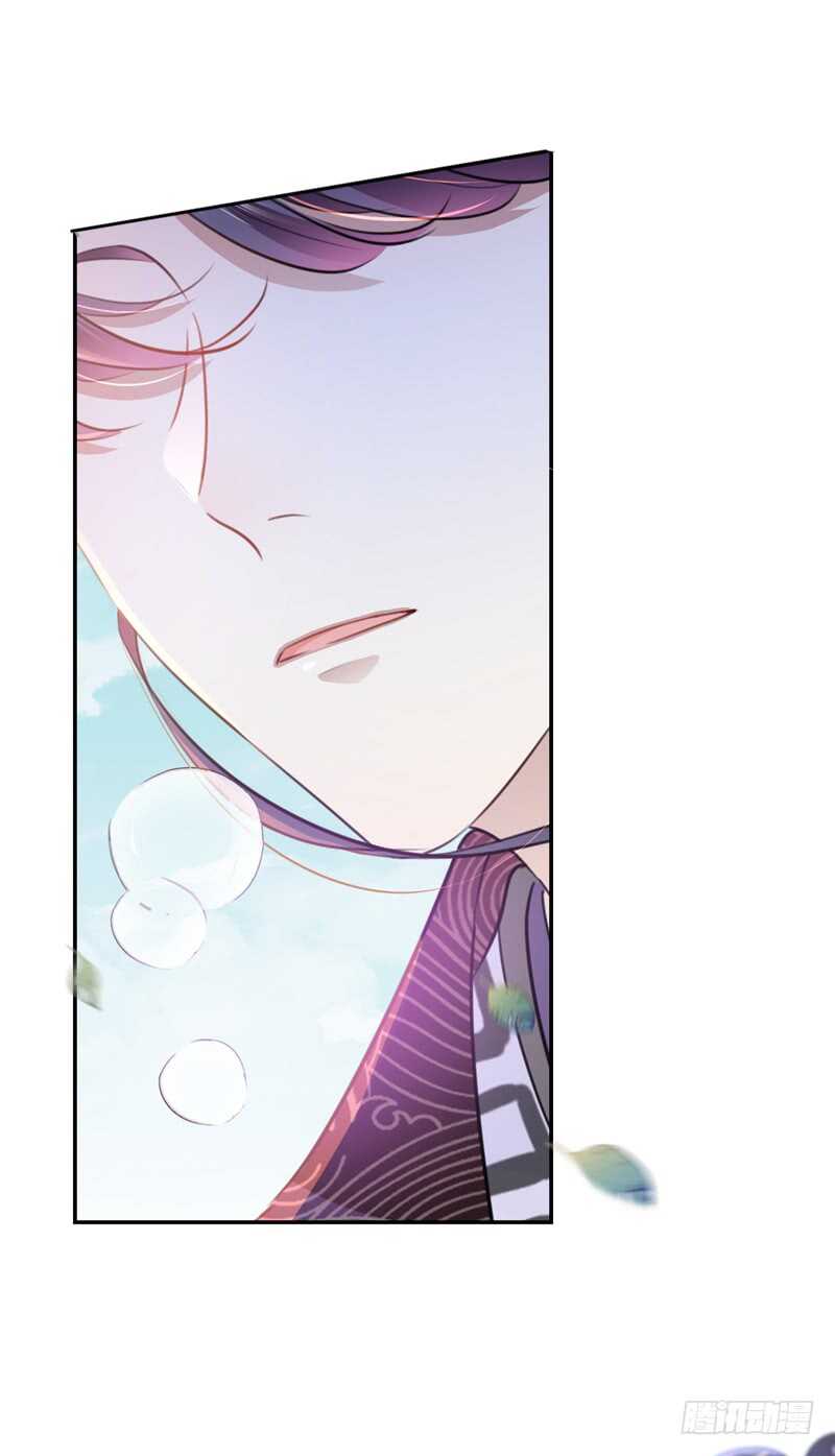 第161话 本王不许你出事！30