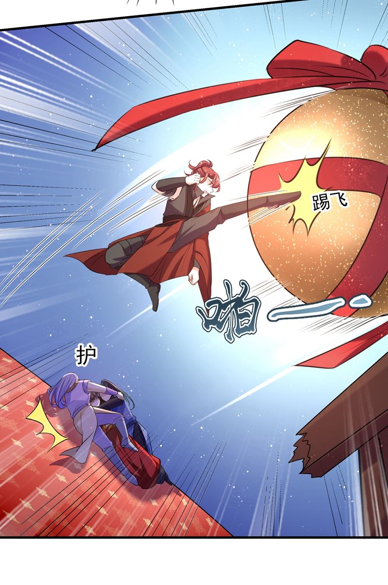 意外还是人为？！8