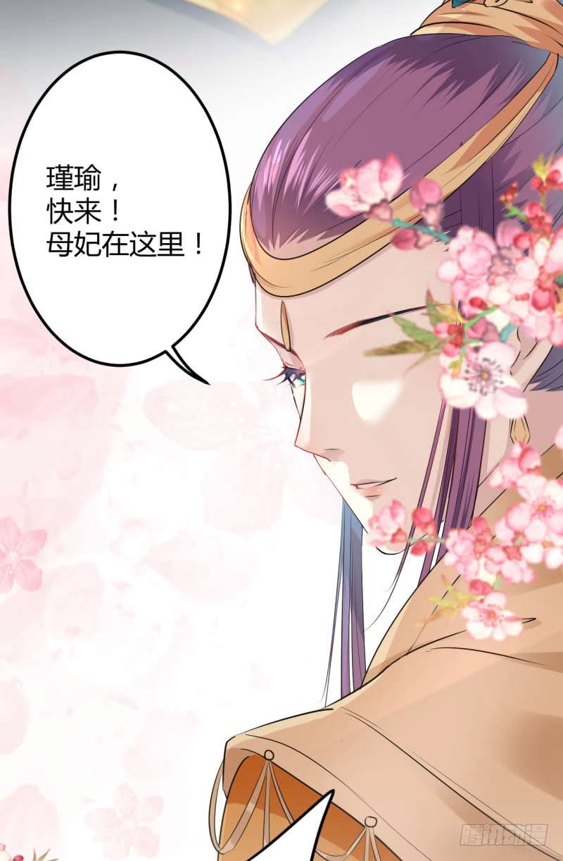 49 沉痛的回忆25