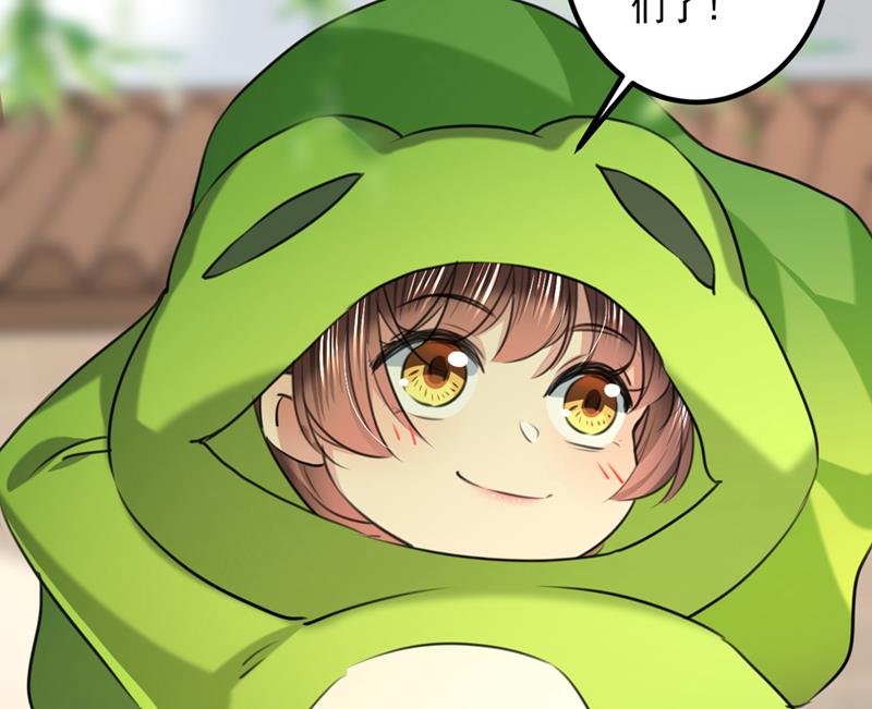 小皇帝有自残行为？12