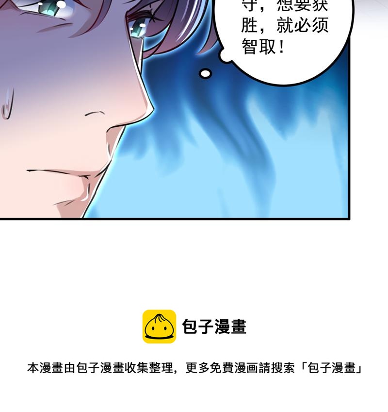 涵儿别怕！42