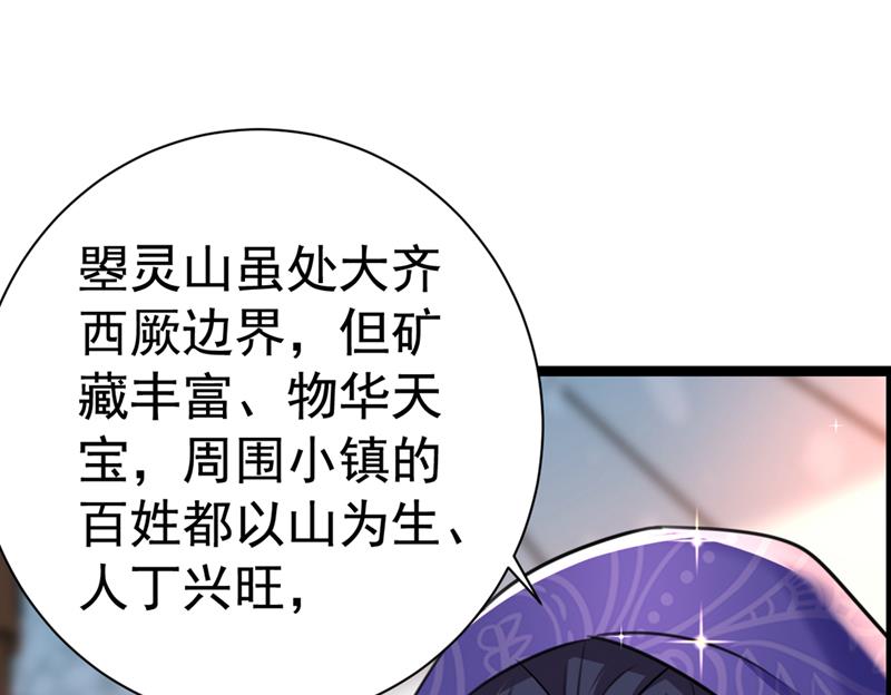 被榨干了！94