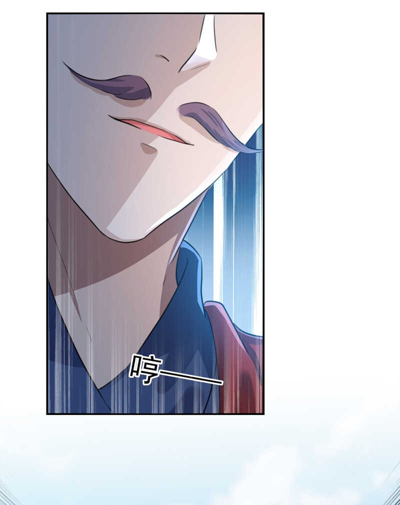 第166话 我可以更流氓一点25