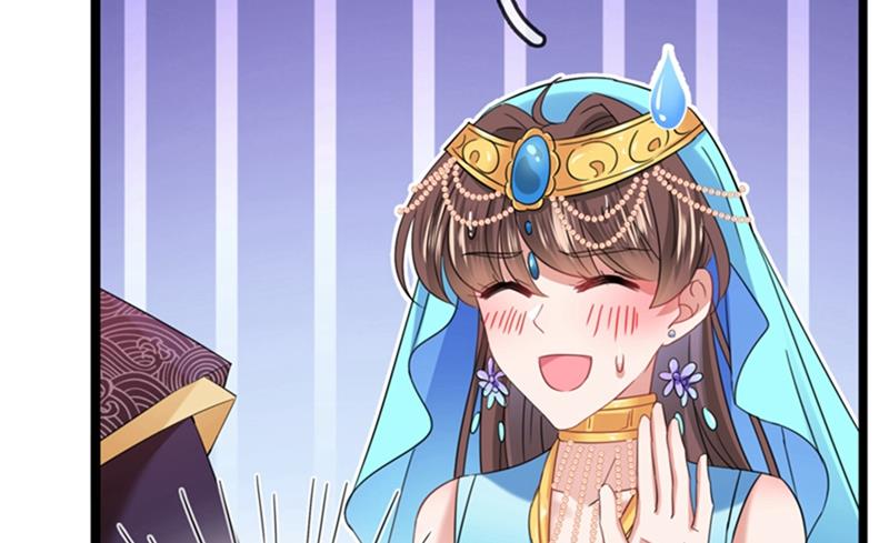 第244话 走错浴室了！50
