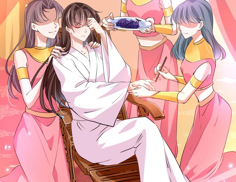 你想玩男人？61