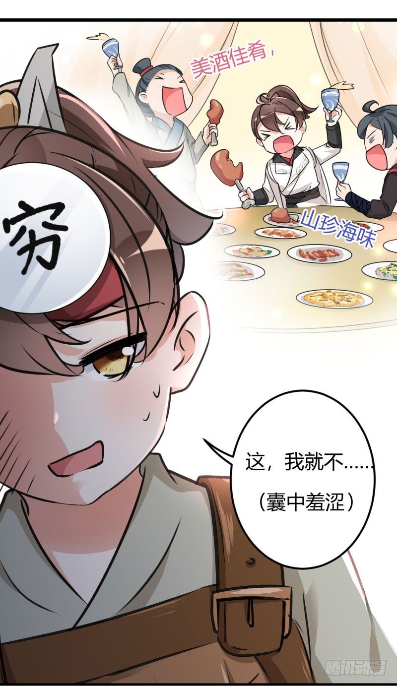 18 青楼15