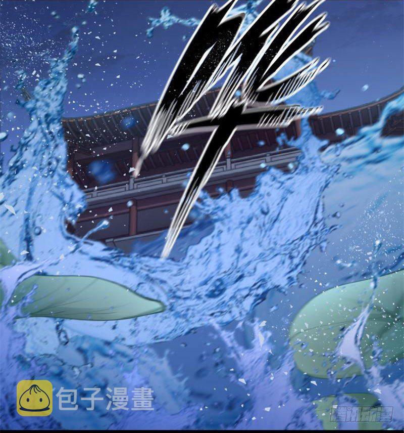 20 不会轻功34