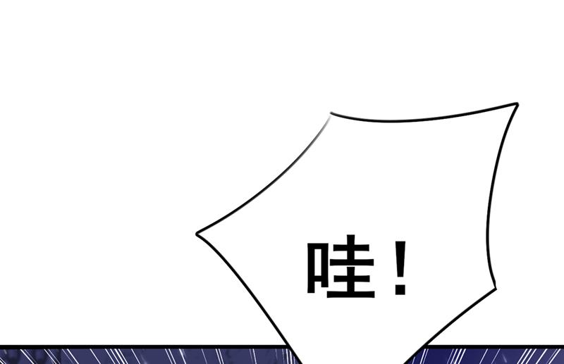 美人计yyds51