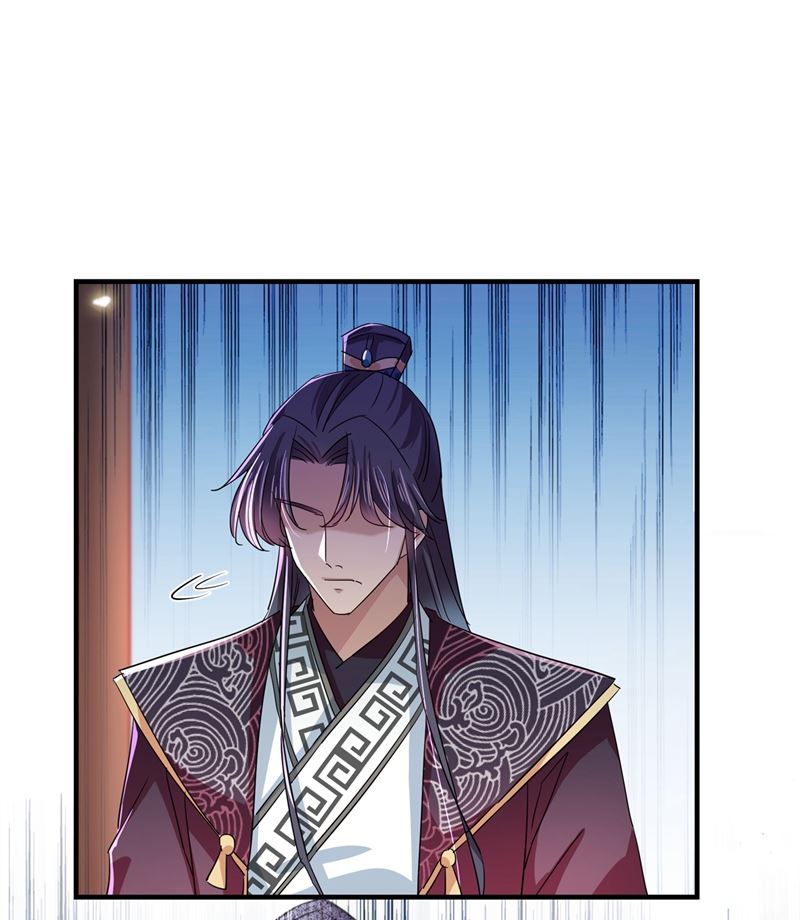 第269话 兄弟，注意措施！3