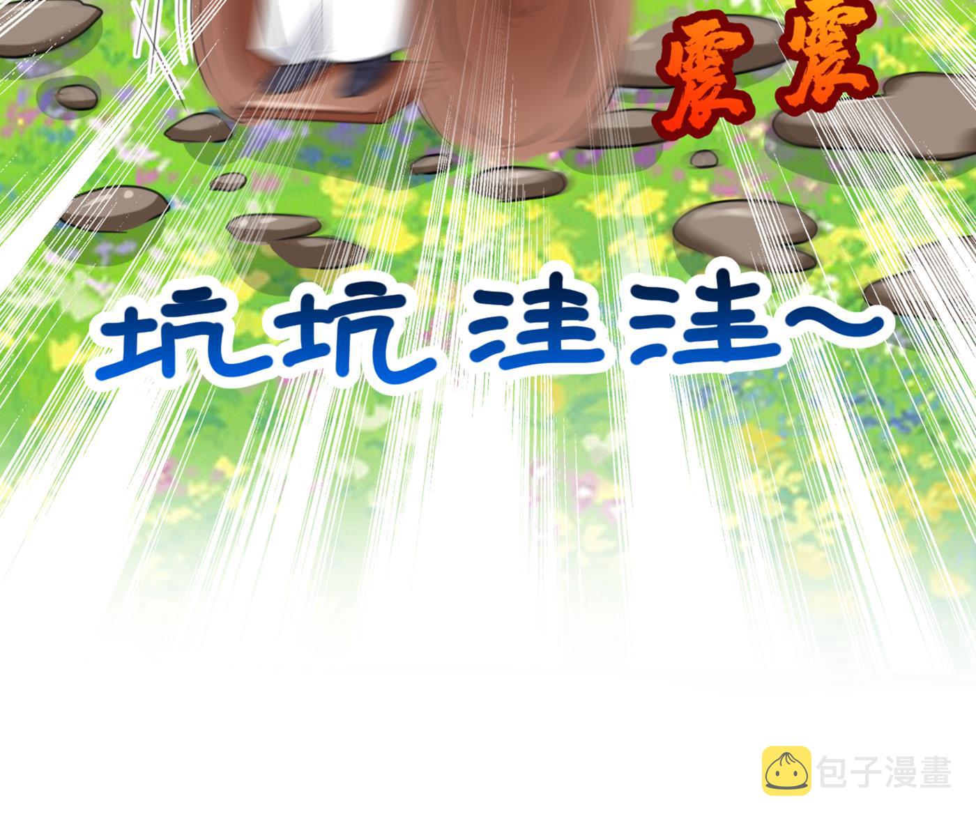 第288话 你真的要走吗？63