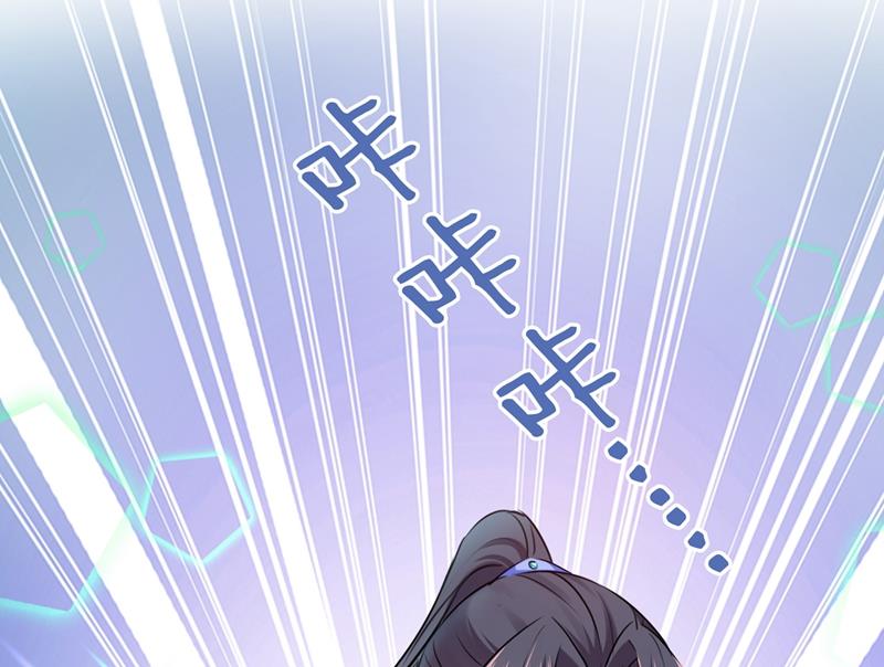 小心内奸，护好自身！63