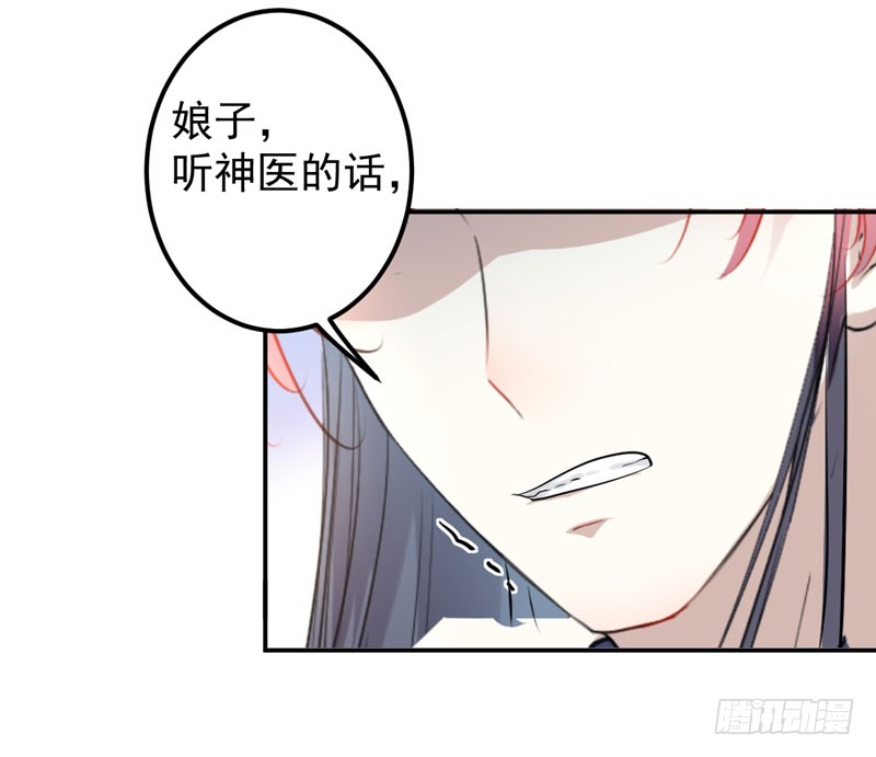 90 间接接吻15