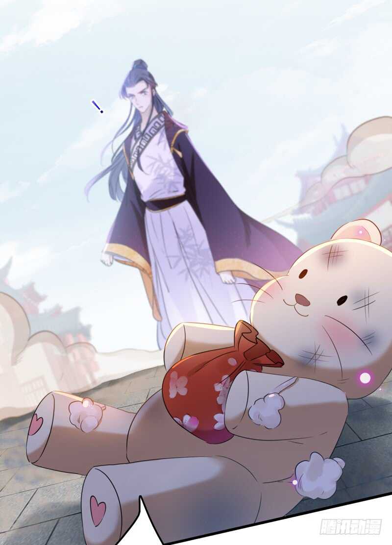 第161话 本王不许你出事！13