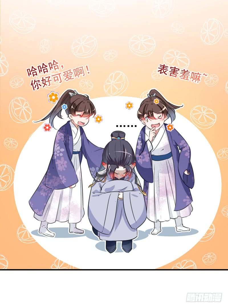 93 我很在乎的人11
