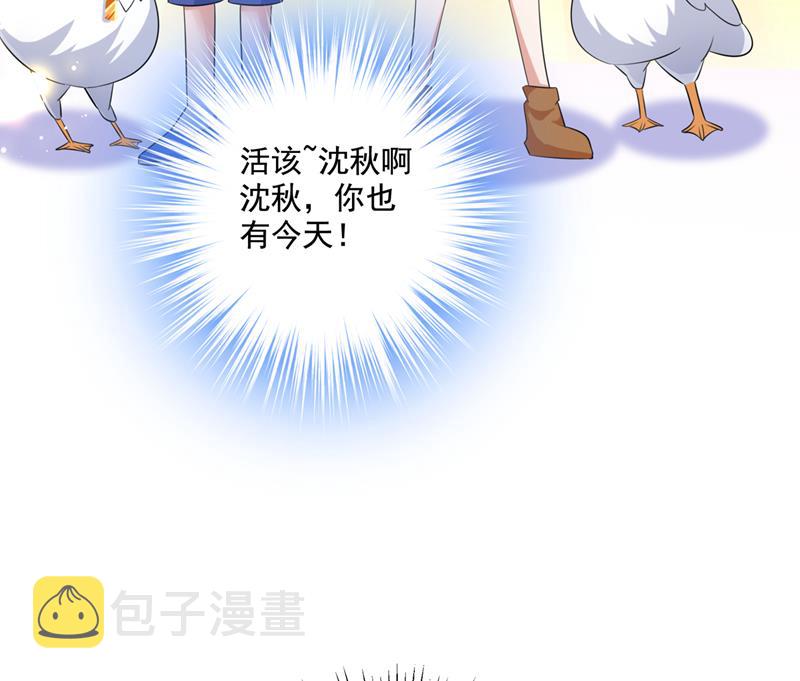 一鼓作气，今日表白23
