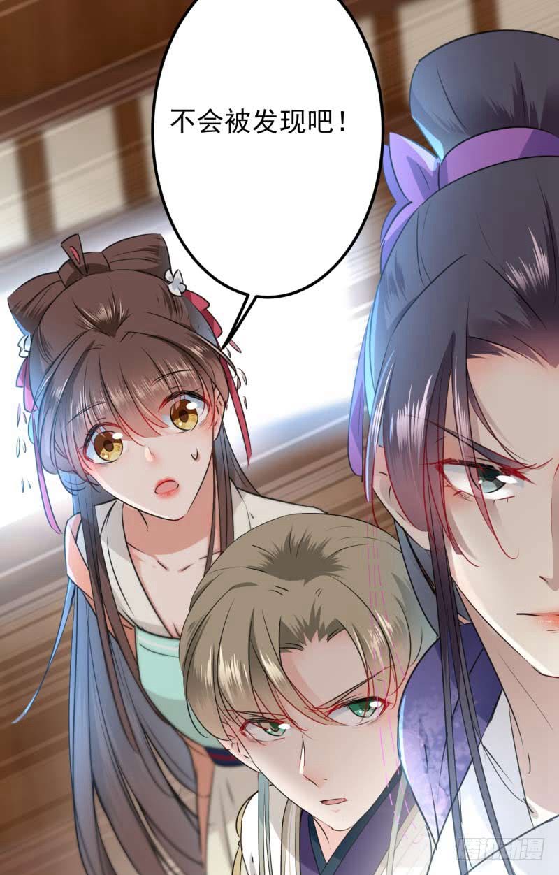 66 春~光~无~限12