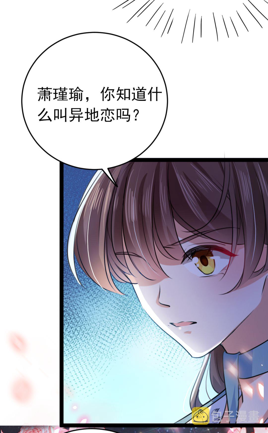第301话 混入夜魂教57