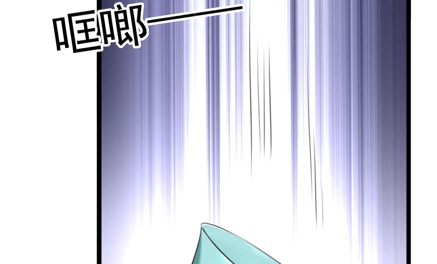 第245话 你们死到临头了！10