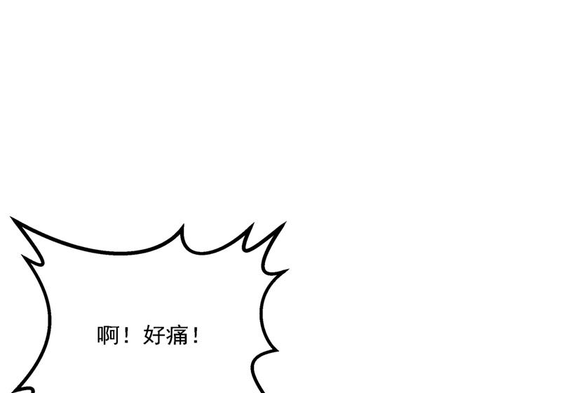 一天喝三碗茅厕水54