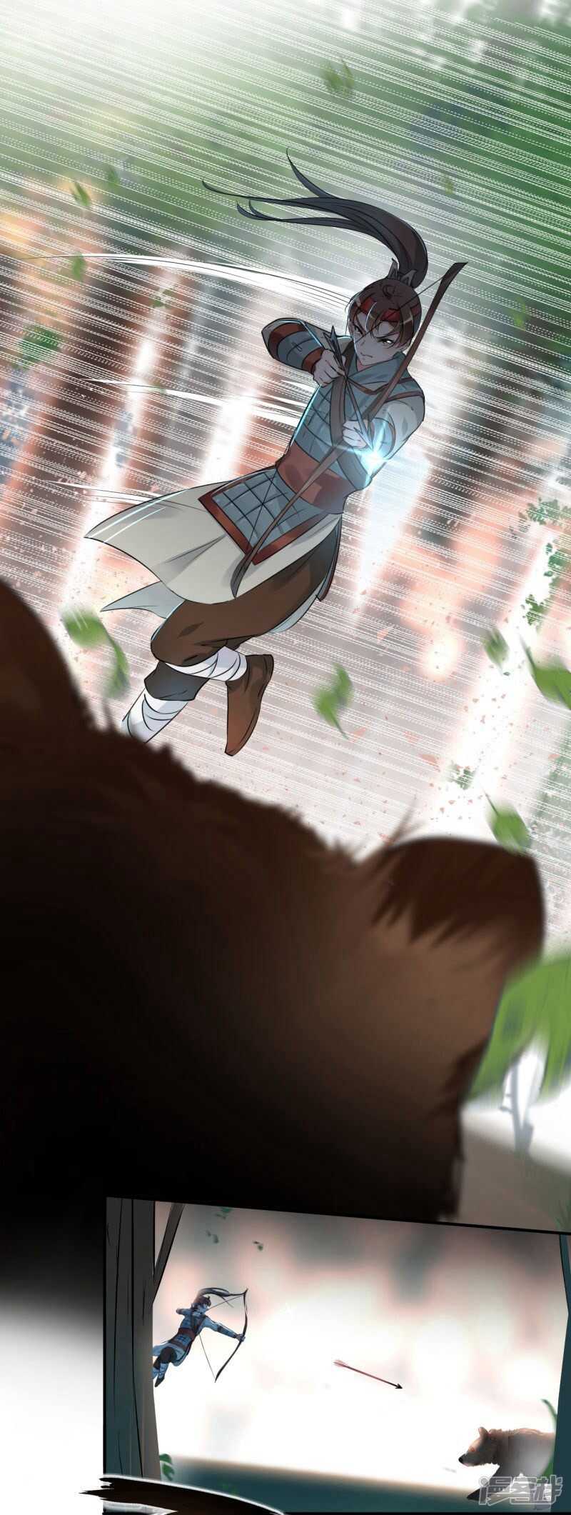 38 撸兔子3