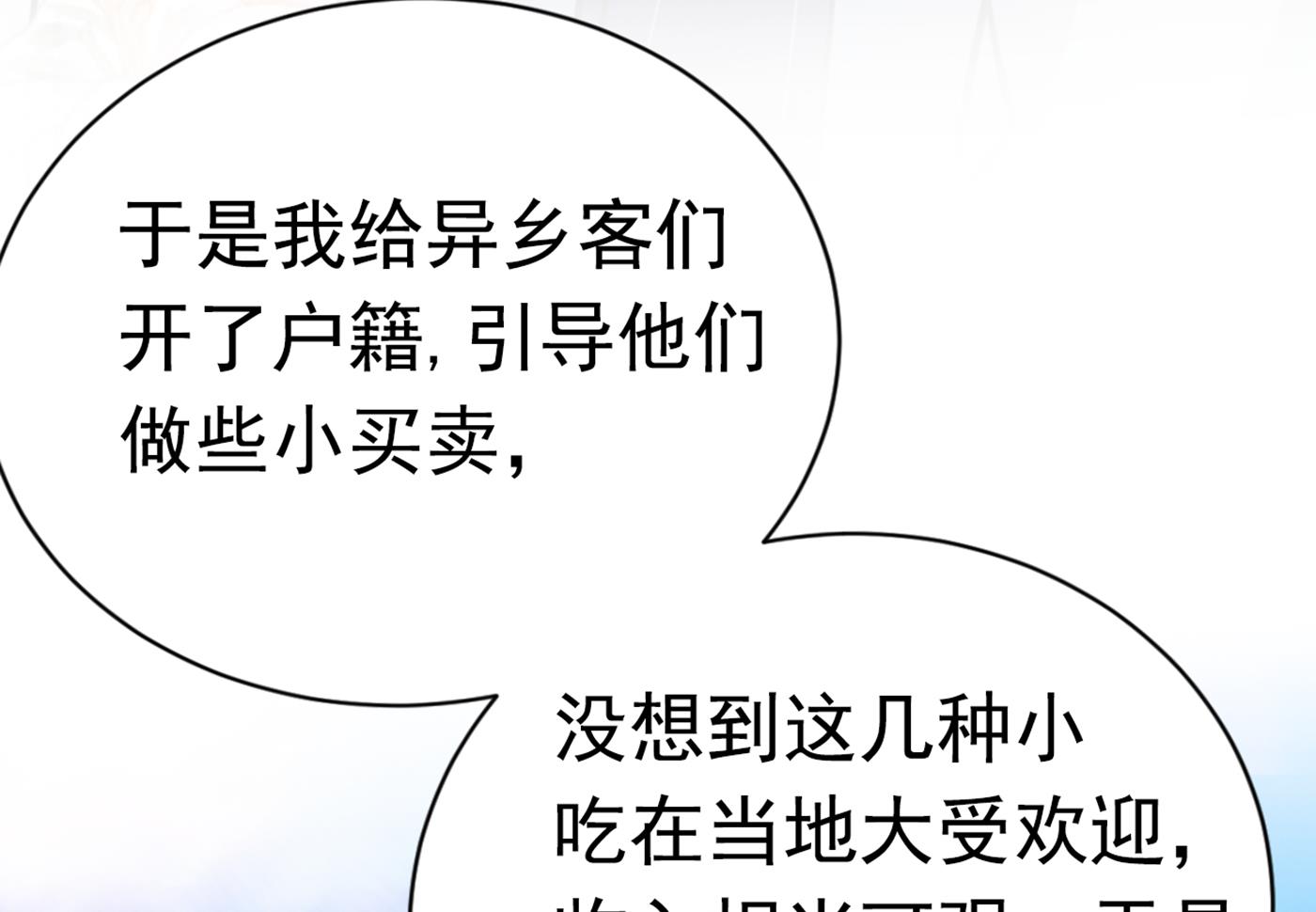 带你去我的秘密基地64