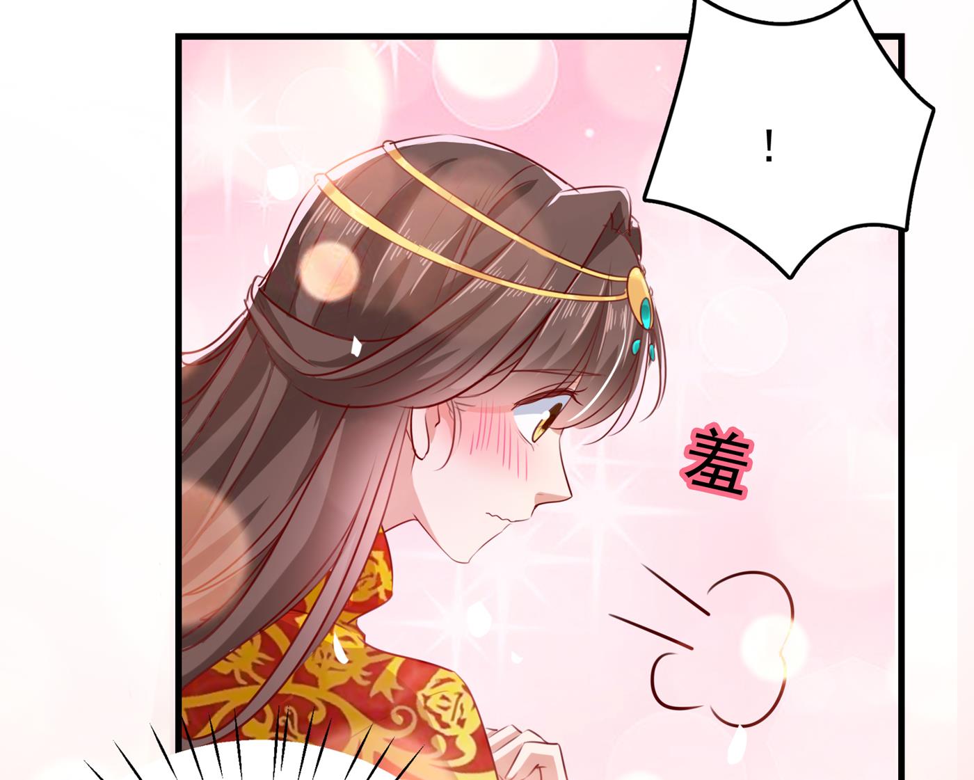 涵儿越来越厉害了8