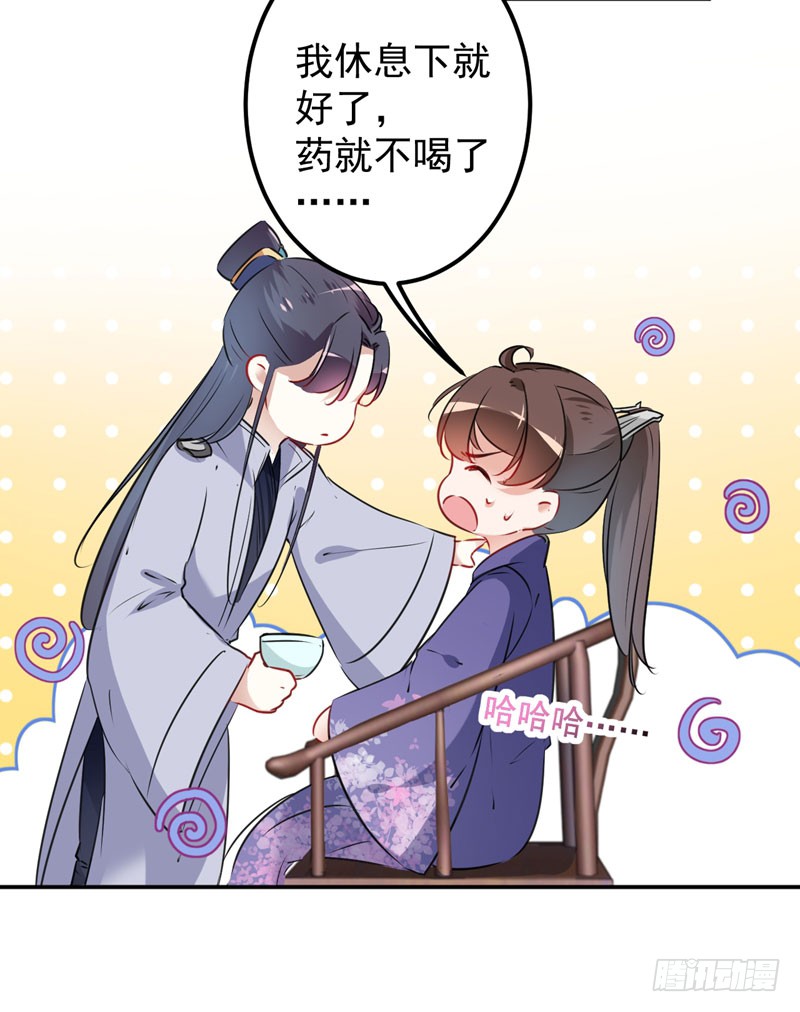 90 间接接吻10