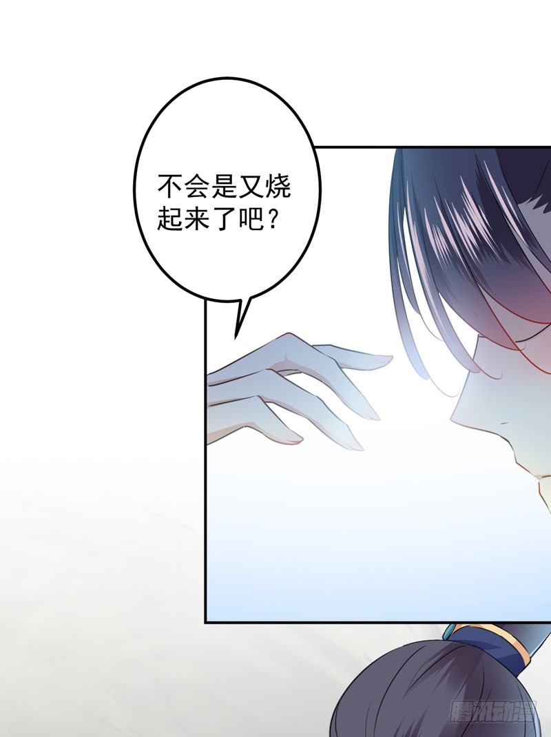 85 恢复记忆27