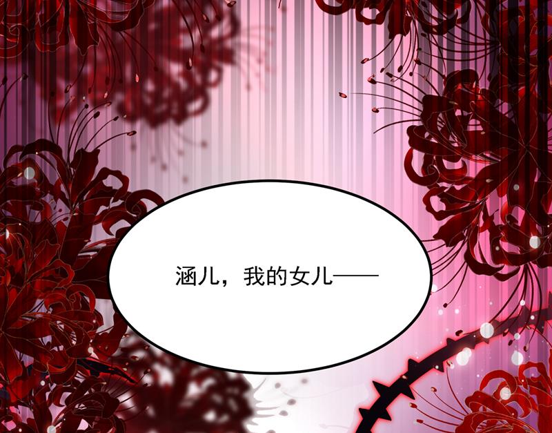 我和泰妍突然发狂？46