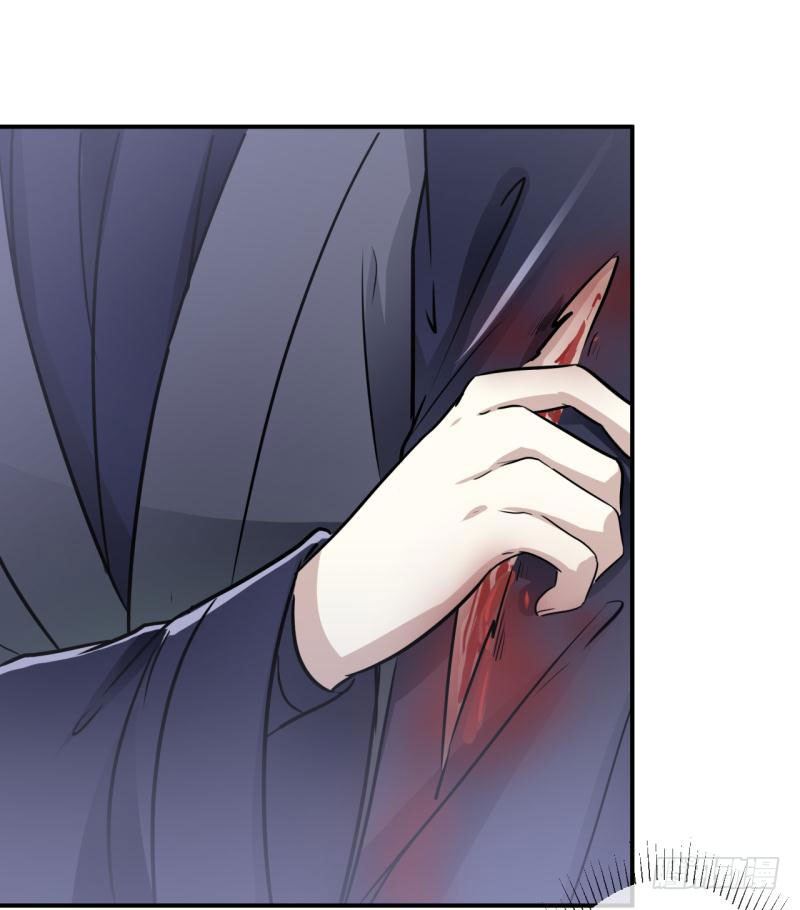 11 影卫7