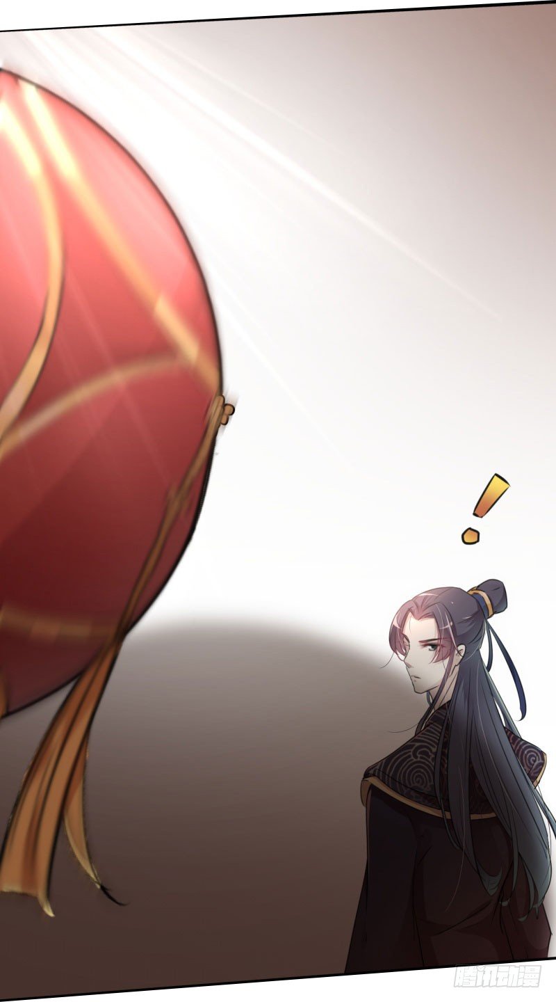 20 不会轻功14