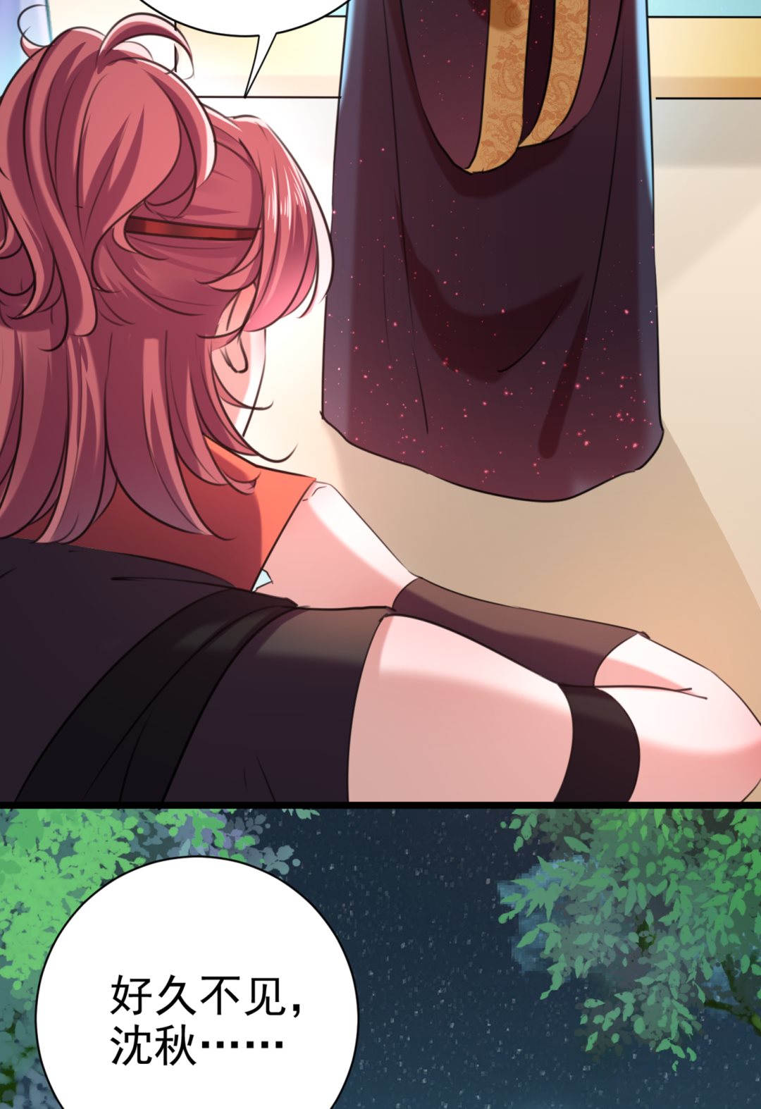 第289话 我不会离开西厥的！47