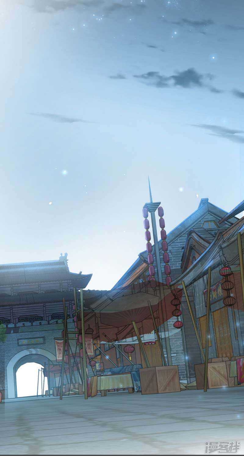 64 安定王带你飞！13