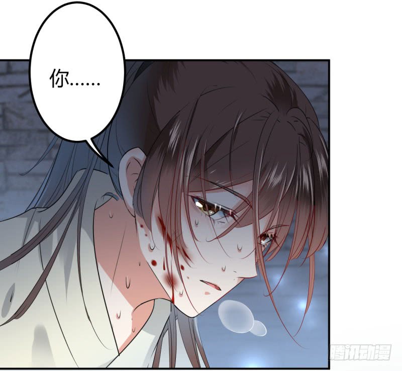 47 你，终于来了……7