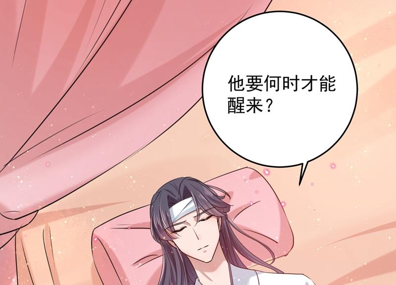 意外还是人为？！50