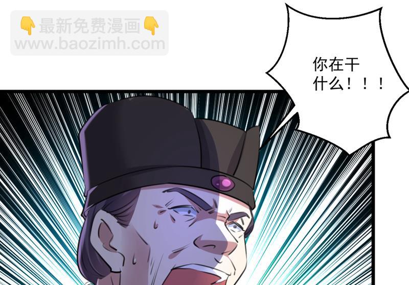 早知今日，何必当初11