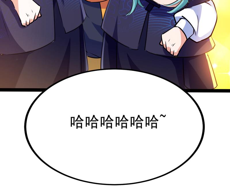 混入夜魂教19