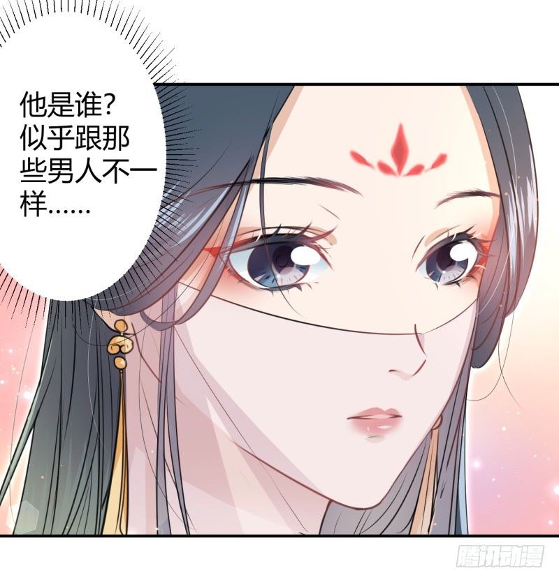 19 香香28