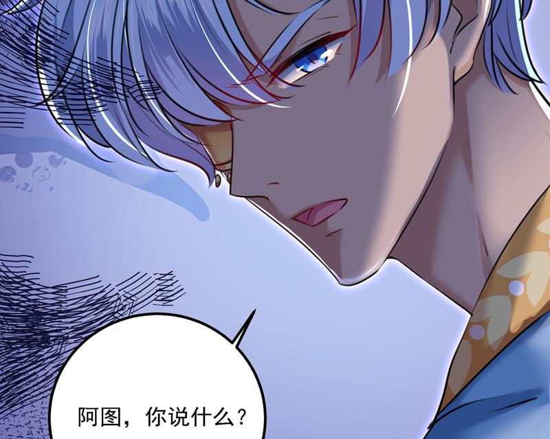 答应我，保护好自己39