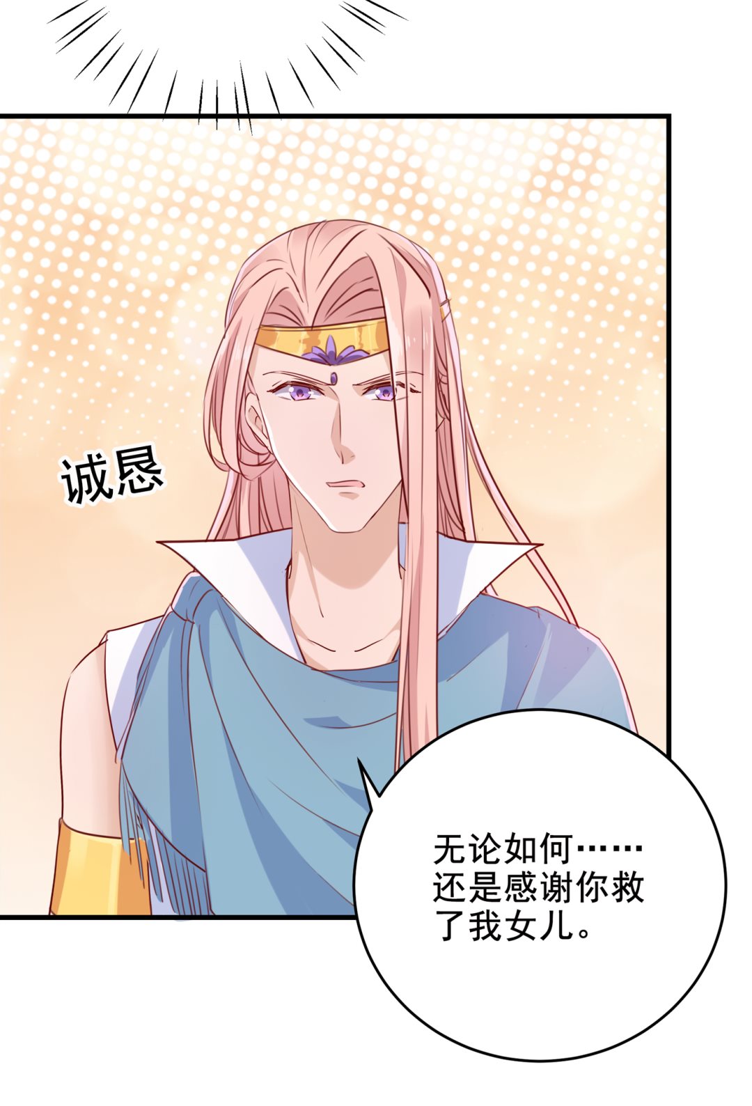 涵儿越来越厉害了11