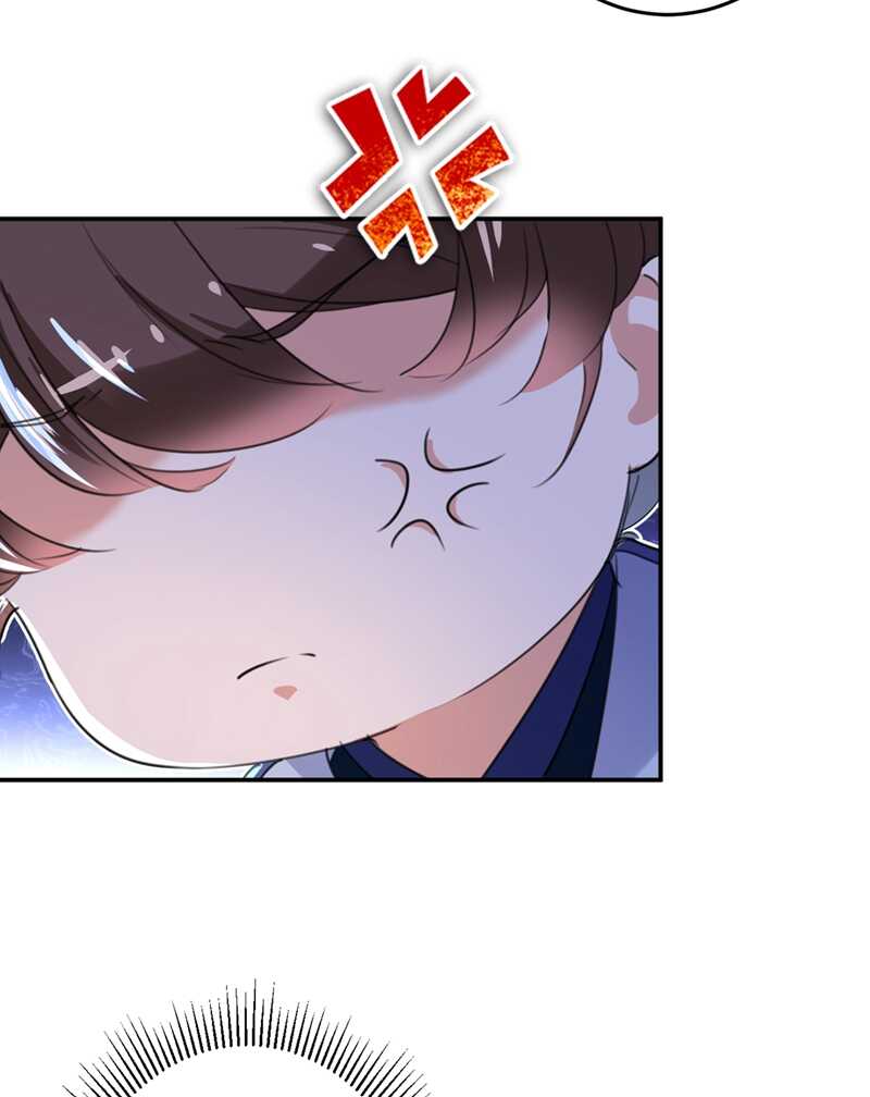 第179话 都是我爱吃的菜？19