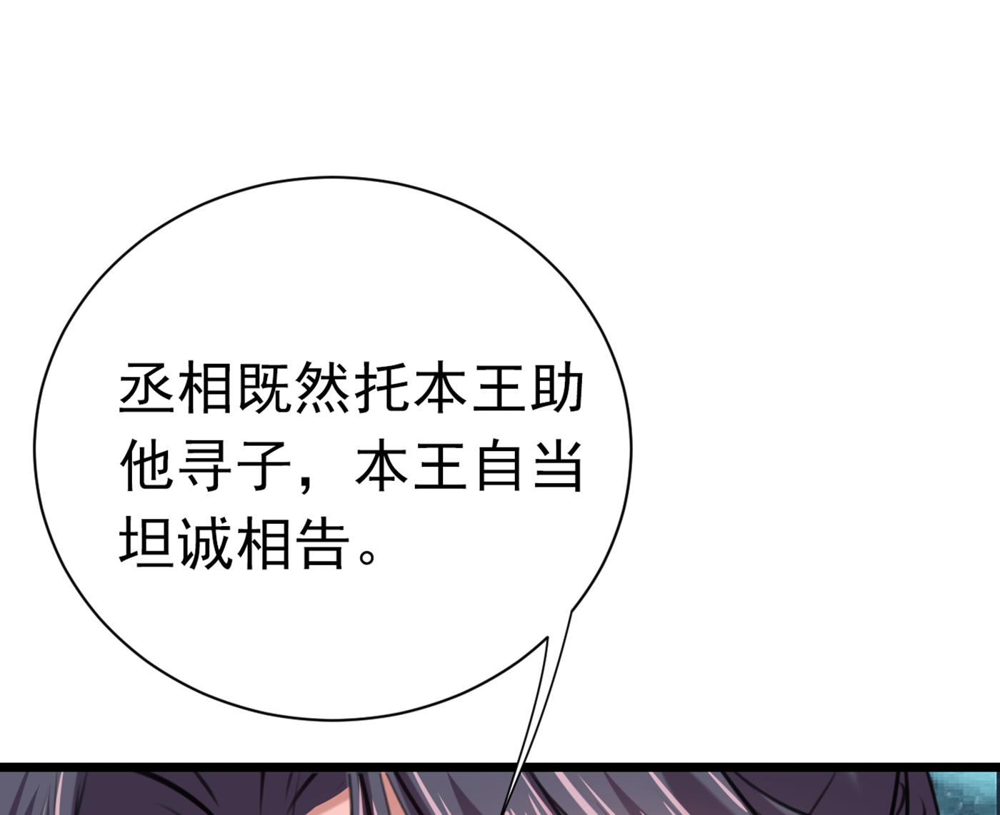 到底是谁的问题？58