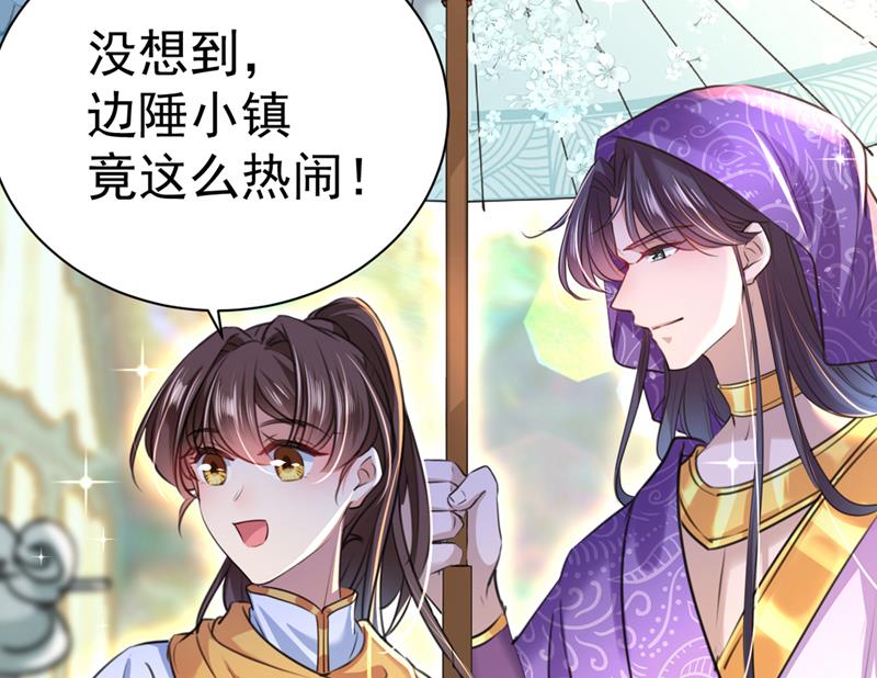 被榨干了！91