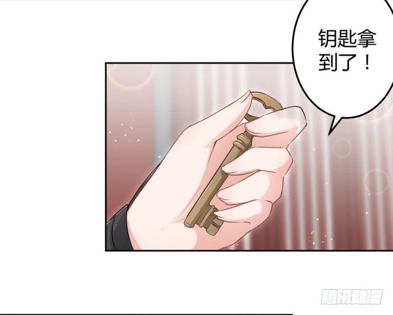 27 得到他的心8