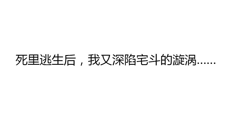 1 序章7