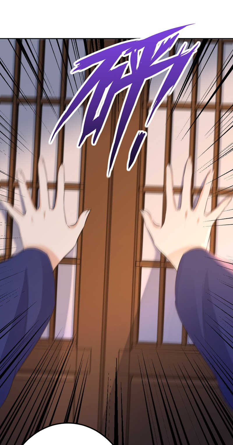 第172话 破坏王林涵上线！40