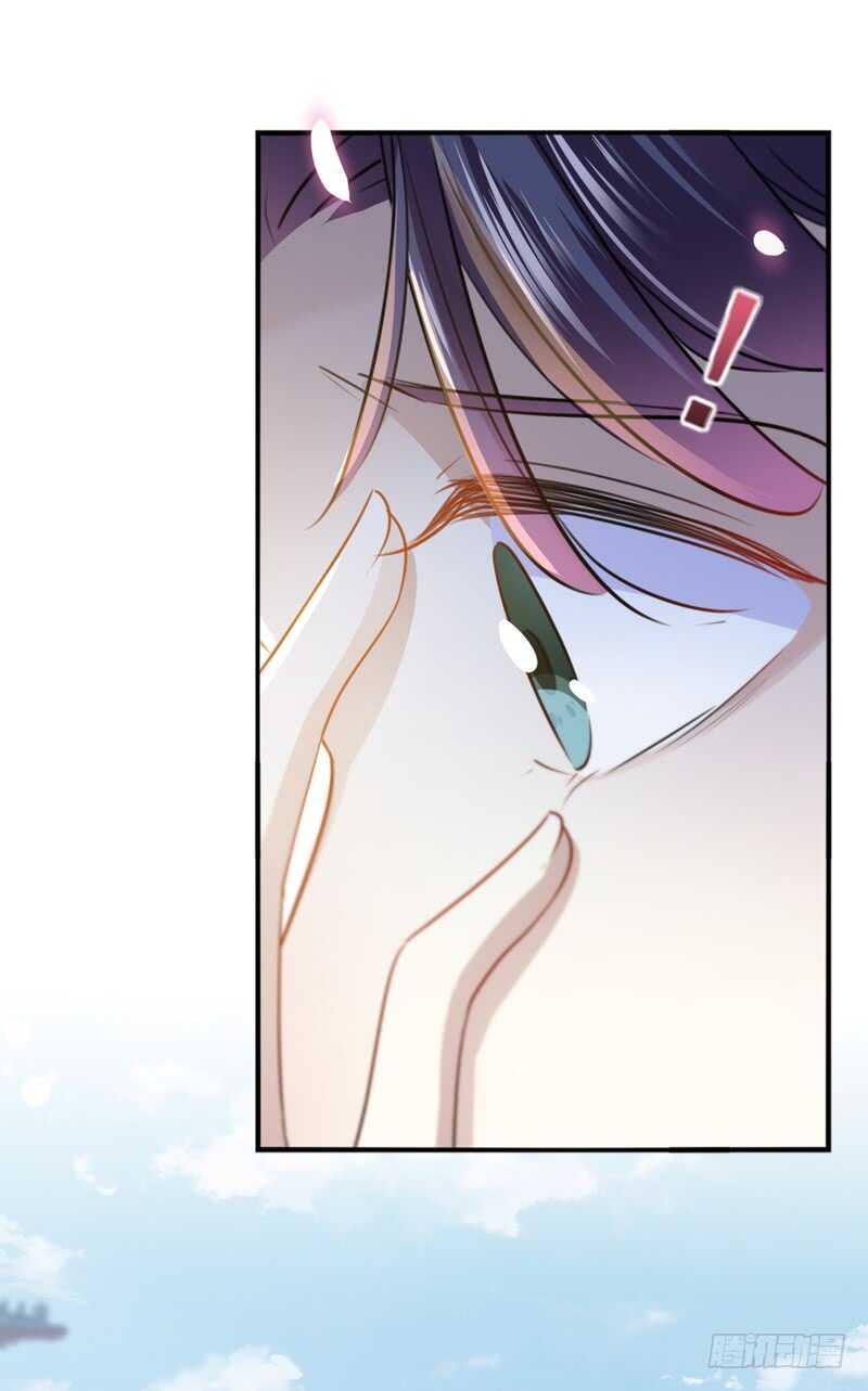 第161话 本王不许你出事！28