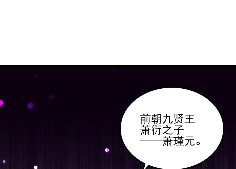 我同你无话可说67