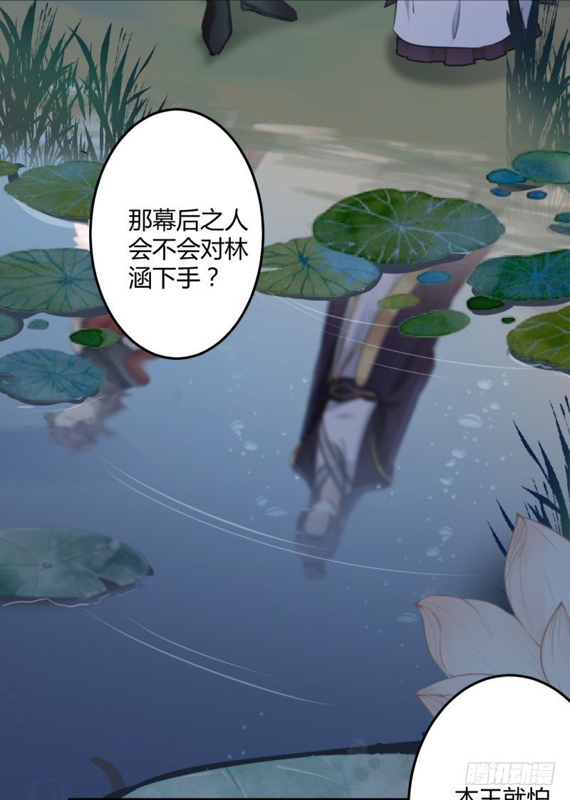 25 立功11