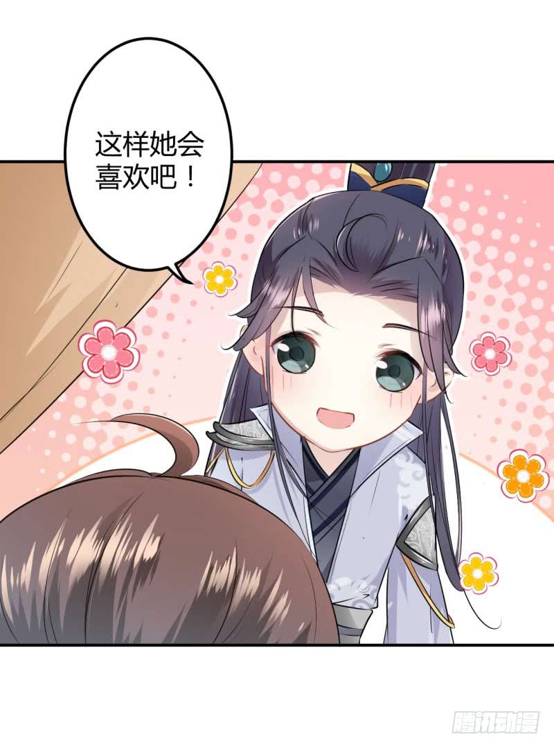 49 沉痛的回忆3
